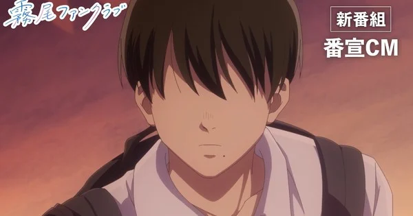 Segundo vídeo promocional legendado em inglês do Kirio Fan Club TV Anime mostra músicas temáticas - Notícias