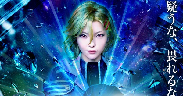 Gnosia Anime será exibido em agosto - Notícias